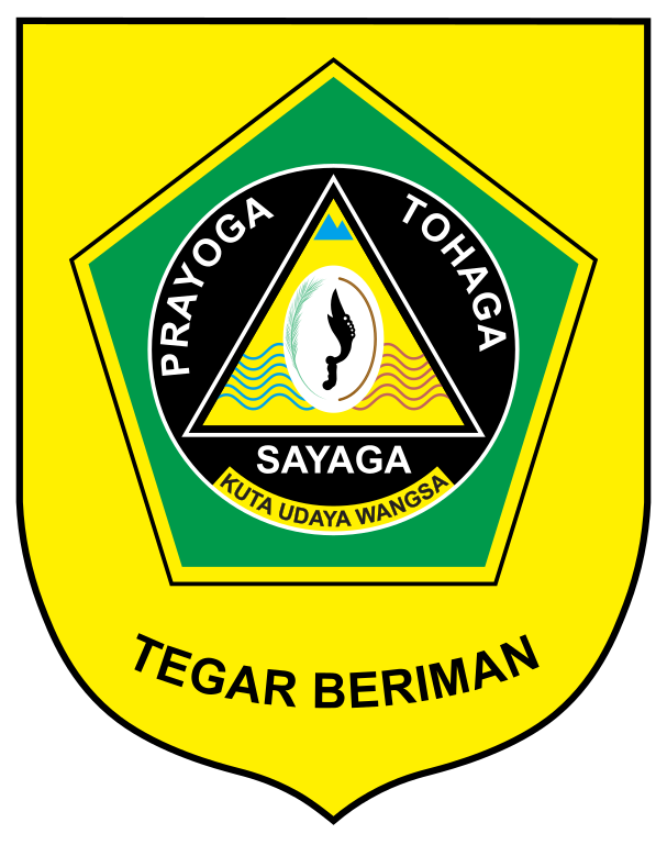 Logo Kecamatan Cibinong